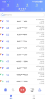 /uploads/20250430/2f156f5f09ef1e6513f7b7ce3be0e7e2_thumb.png