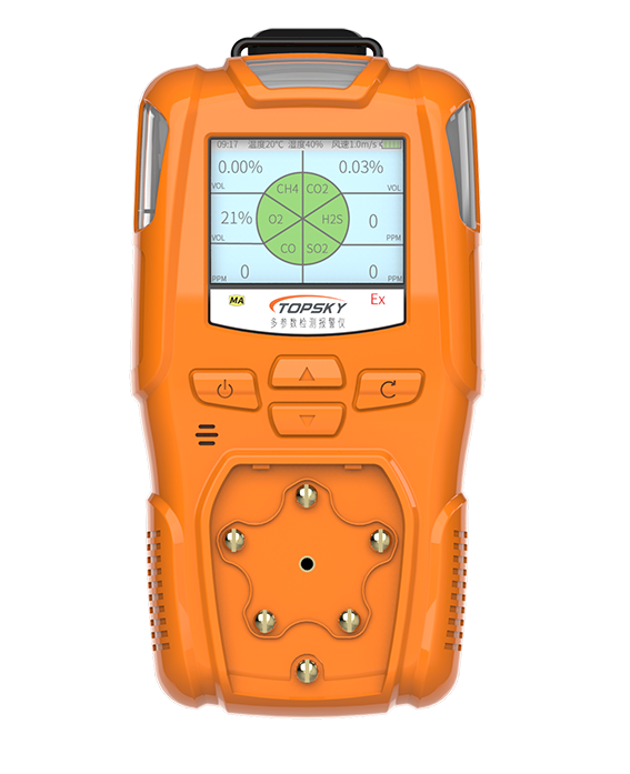 危化品现场专用型便携式六合一气体侦检仪