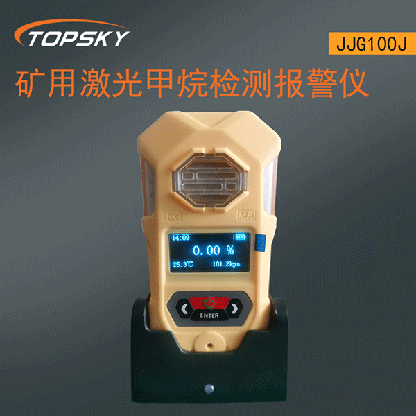 1762165268331115.png 主图.png