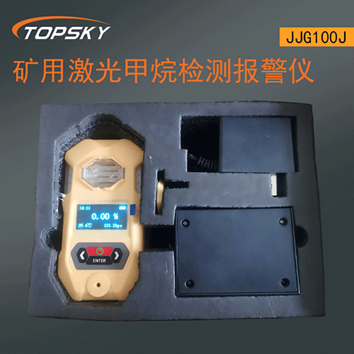 1762165470480954.png 主图4.png