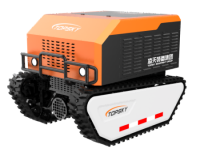 RXR-Q165D排涝破拆一体化机器人